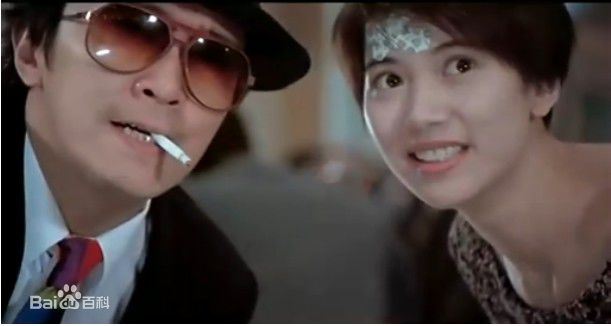 袁咏仪(Anita Yuen)1994年《国产零零漆》精选剧照