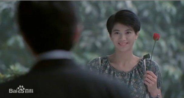 袁咏仪(Anita Yuen)1994年《国产零零漆》精选剧照