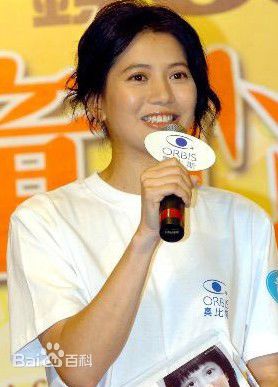 高清袁咏仪(Anita Yuen)图片