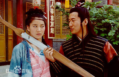 高清袁咏仪(Anita Yuen)图片