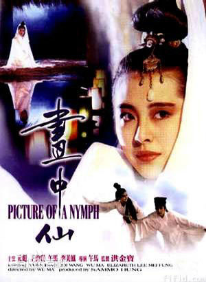 最优质罗美薇(May Cheung)生活照