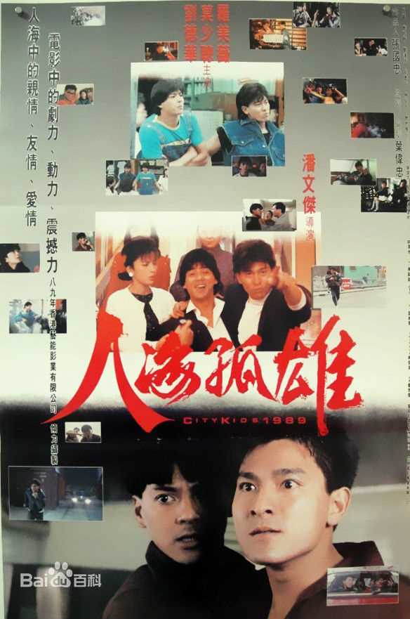 最优质罗美薇(May Cheung)生活照