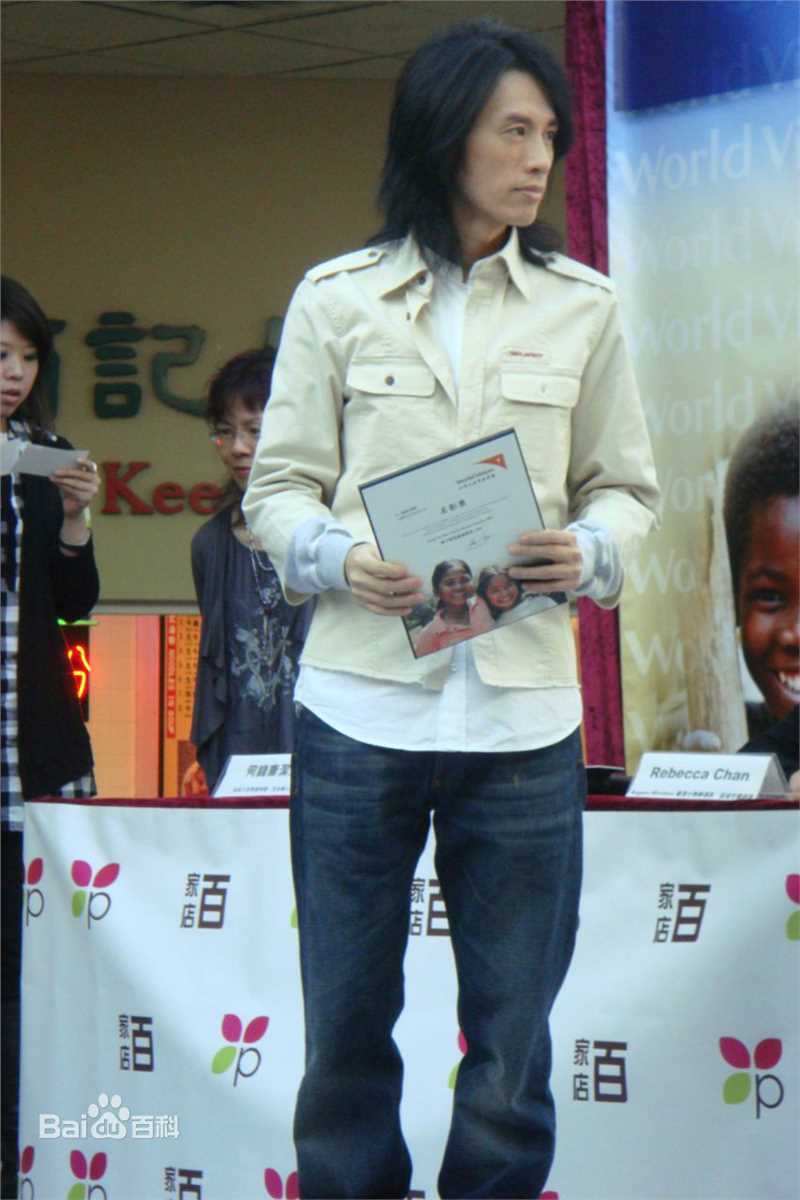 最全黄子华(Dayo Wong/Wong Tze Wah)素颜照