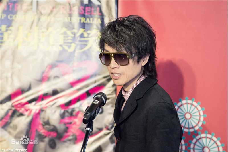 最全黄子华(Dayo Wong/Wong Tze Wah)素颜照