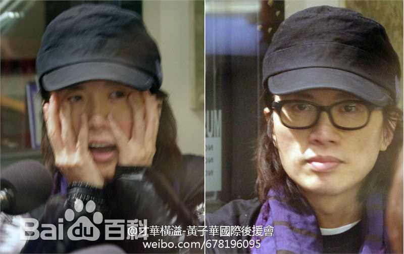 最全黄子华(Dayo Wong/Wong Tze Wah)素颜照