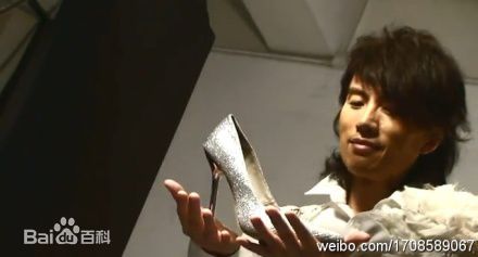 黄子华(Dayo Wong/Wong Tze Wah)的舞台剧性感图片图集