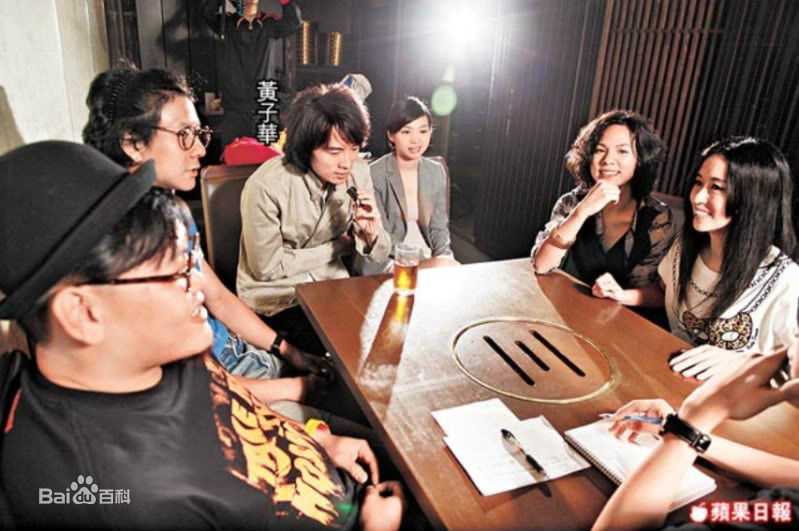 黄子华(Dayo Wong/Wong Tze Wah)的舞台剧性感图片图集