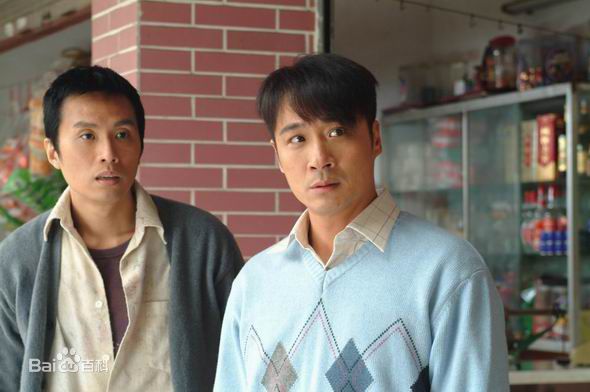 黄子华(Dayo Wong/Wong Tze Wah)电视剧作品壁纸壁纸