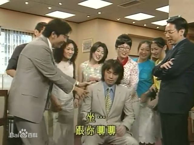 黄子华(Dayo Wong/Wong Tze Wah)2000年《男亲女爱》高清剧照