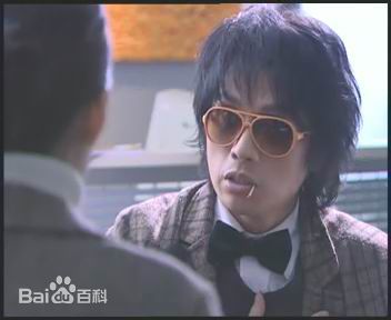 黄子华(Dayo Wong/Wong Tze Wah)2006年《迷离案中案》最优质剧照