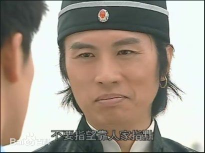 黄子华(Dayo Wong/Wong Tze Wah)2007年《奸人坚》精选剧照