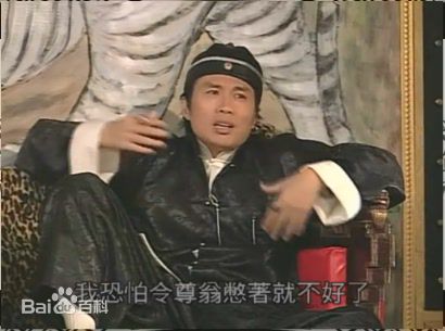 黄子华(Dayo Wong/Wong Tze Wah)2007年《奸人坚》精选剧照