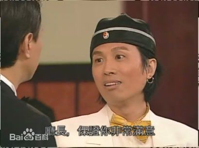 黄子华(Dayo Wong/Wong Tze Wah)2007年《奸人坚》精选剧照