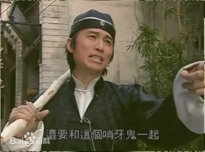 黄子华(Dayo Wong/Wong Tze Wah)2007年《奸人坚》精选剧照