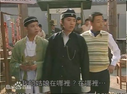 黄子华(Dayo Wong/Wong Tze Wah)2007年《奸人坚》精选剧照