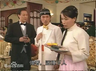 黄子华(Dayo Wong/Wong Tze Wah)2007年《奸人坚》精选剧照