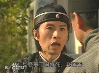 黄子华(Dayo Wong/Wong Tze Wah)2007年《奸人坚》精选剧照