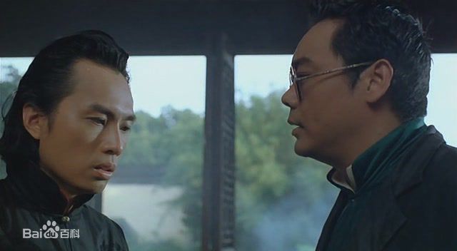 黄子华(Dayo Wong/Wong Tze Wah)1995年《呆佬拜寿》高清剧照