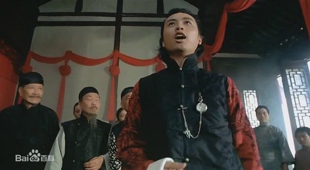 黄子华(Dayo Wong/Wong Tze Wah)1995年《呆佬拜寿》高清剧照