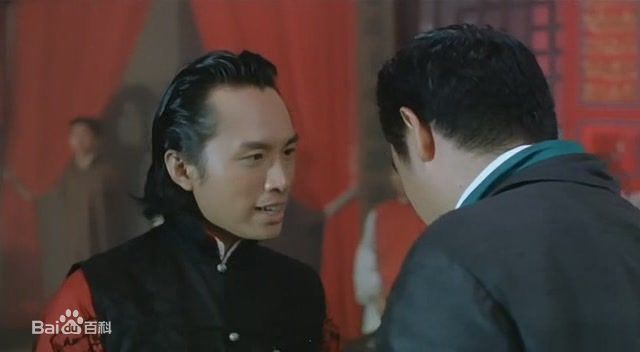 黄子华(Dayo Wong/Wong Tze Wah)1995年《呆佬拜寿》高清剧照