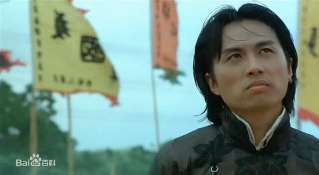 黄子华(Dayo Wong/Wong Tze Wah)1995年《呆佬拜寿》高清剧照