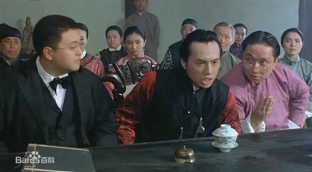 黄子华(Dayo Wong/Wong Tze Wah)1995年《呆佬拜寿》高清剧照