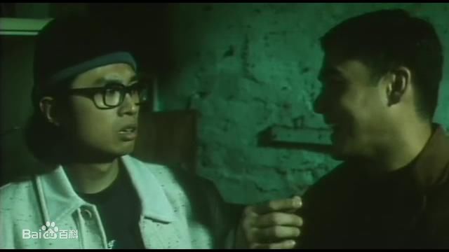 黄子华(Dayo Wong/Wong Tze Wah)1996年《七月十三之龙婆》最优质剧照