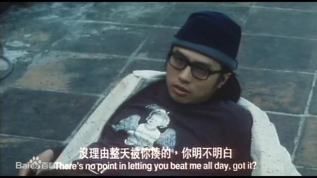黄子华(Dayo Wong/Wong Tze Wah)1996年《七月十三之龙婆》最优质剧照