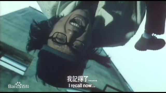 黄子华(Dayo Wong/Wong Tze Wah)1996年《七月十三之龙婆》最优质剧照