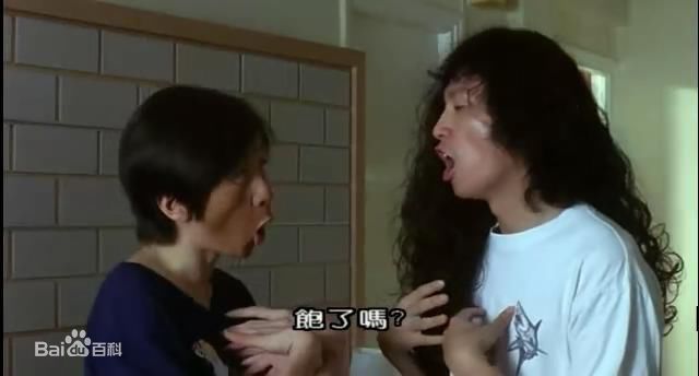 黄子华(Dayo Wong/Wong Tze Wah)2001《男歌女唱》精选剧照