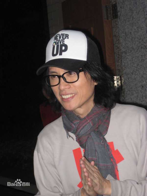 最新黄子华(Dayo Wong/Wong Tze Wah)精彩图册