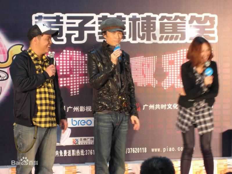 最新黄子华(Dayo Wong/Wong Tze Wah)精彩图册