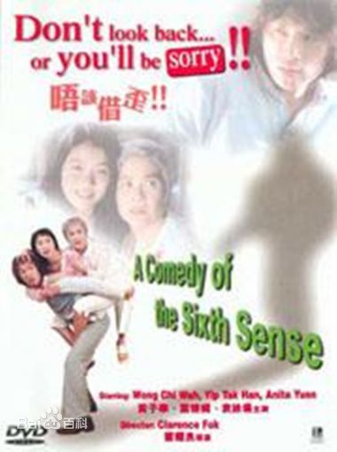 最优质黄子华(Dayo Wong/Wong Tze Wah)生活照