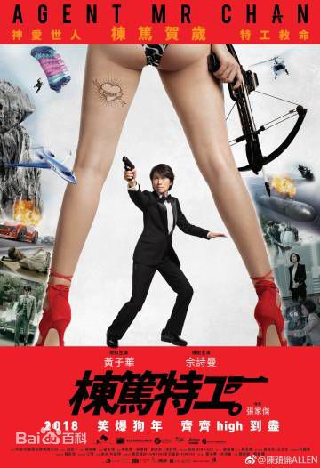 最优质黄子华(Dayo Wong/Wong Tze Wah)生活照