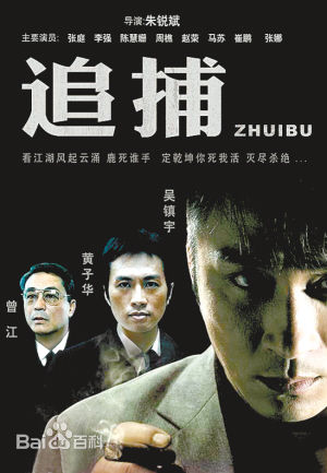 最优质黄子华(Dayo Wong/Wong Tze Wah)生活照