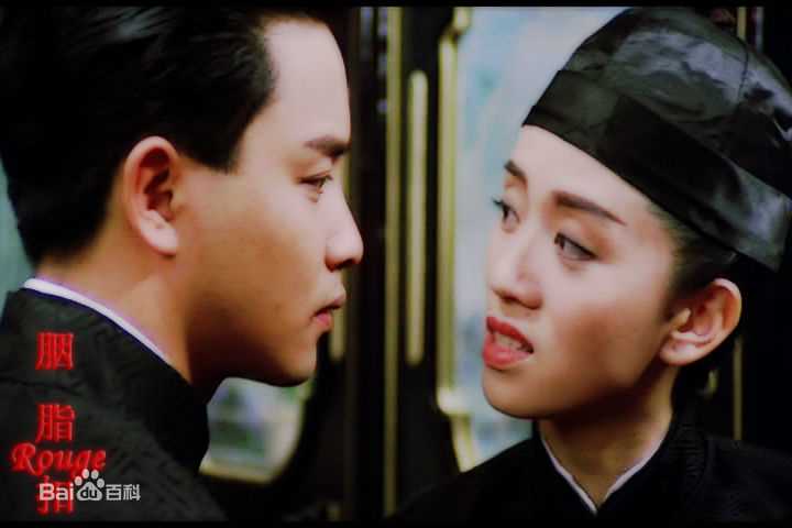 梅艳芳(Anita Mui，アニタ ·ムイ)电影精选剧照