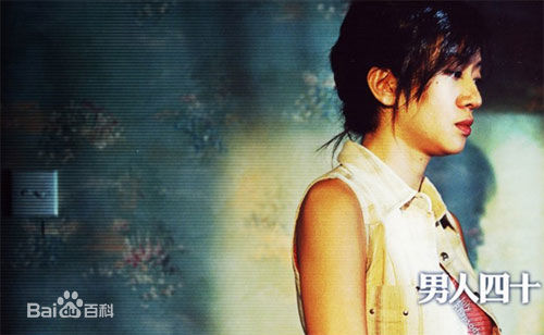 梅艳芳(Anita Mui，アニタ ·ムイ)电影精选剧照