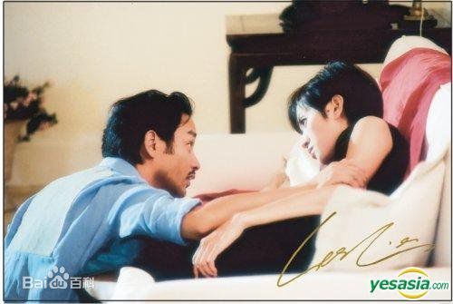 梅艳芳(Anita Mui，アニタ ·ムイ)电影精选剧照