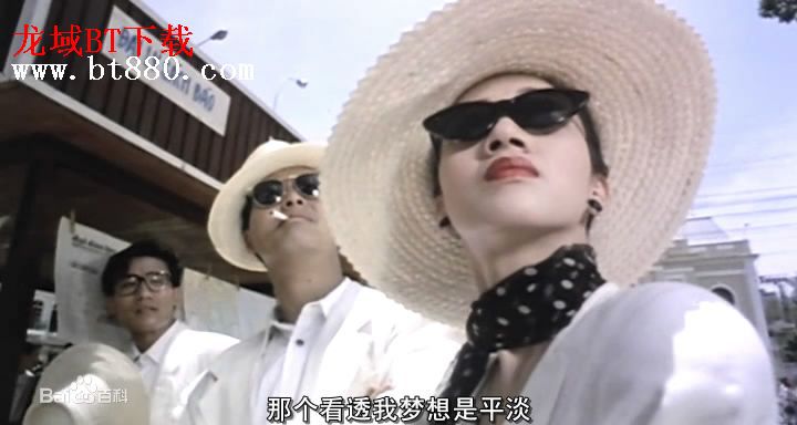 梅艳芳(Anita Mui，アニタ ·ムイ)电影精选剧照