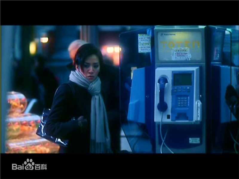 梅艳芳(Anita Mui，アニタ ·ムイ)电影精选剧照