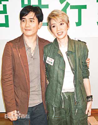 梅艳芳(Anita Mui，アニタ ·ムイ)与好友图集图片图册