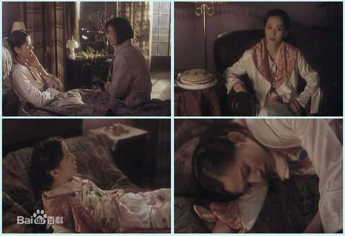 梅艳芳(Anita Mui，アニタ ·ムイ)电影最新剧照