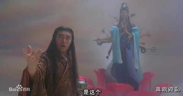 梅艳芳(Anita Mui，アニタ ·ムイ)电影最新剧照