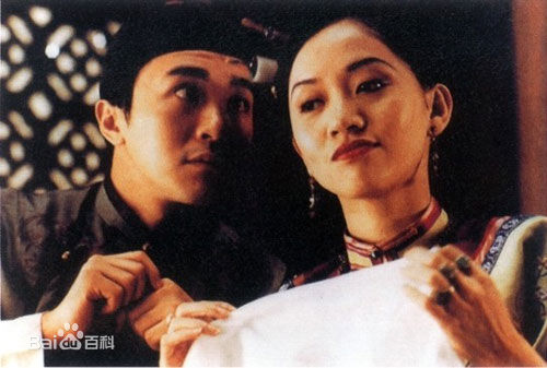 梅艳芳(Anita Mui，アニタ ·ムイ)电影最新剧照