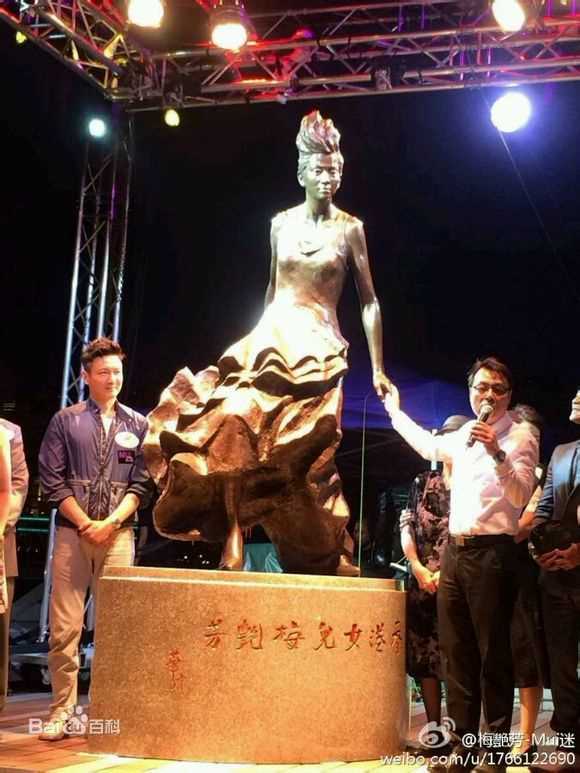 梅艳芳(Anita Mui，アニタ ·ムイ)铜像素颜照相册