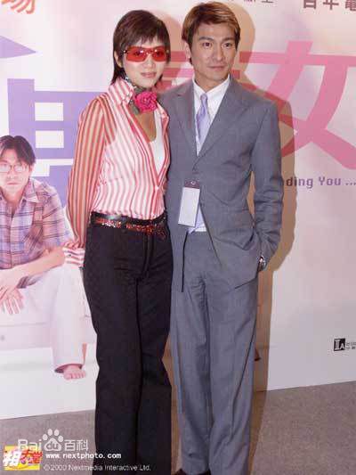 梅艳芳(Anita Mui，アニタ ·ムイ)合影壁纸壁纸