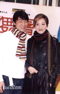 梅艳芳(Anita Mui，アニタ ·ムイ)合影壁纸壁纸