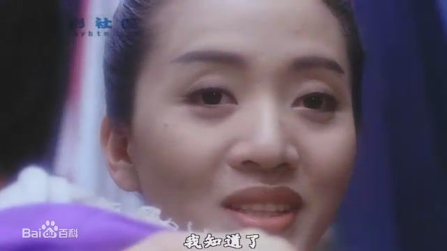 梅艳芳(Anita Mui，アニタ ·ムイ)影视最优质剧照
