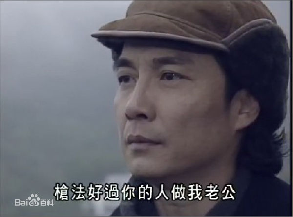 刘松仁(DAMIAN LAU)1996年《千王之王重出江湖》最新剧照