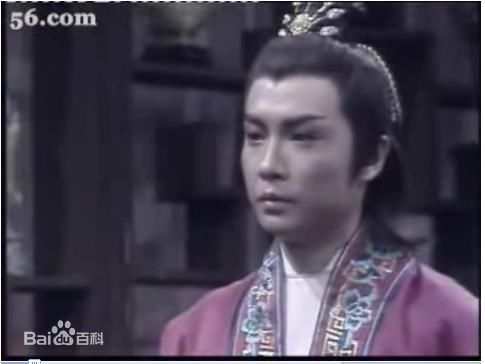 刘松仁(DAMIAN LAU)1981年《武侠帝女花》高清剧照